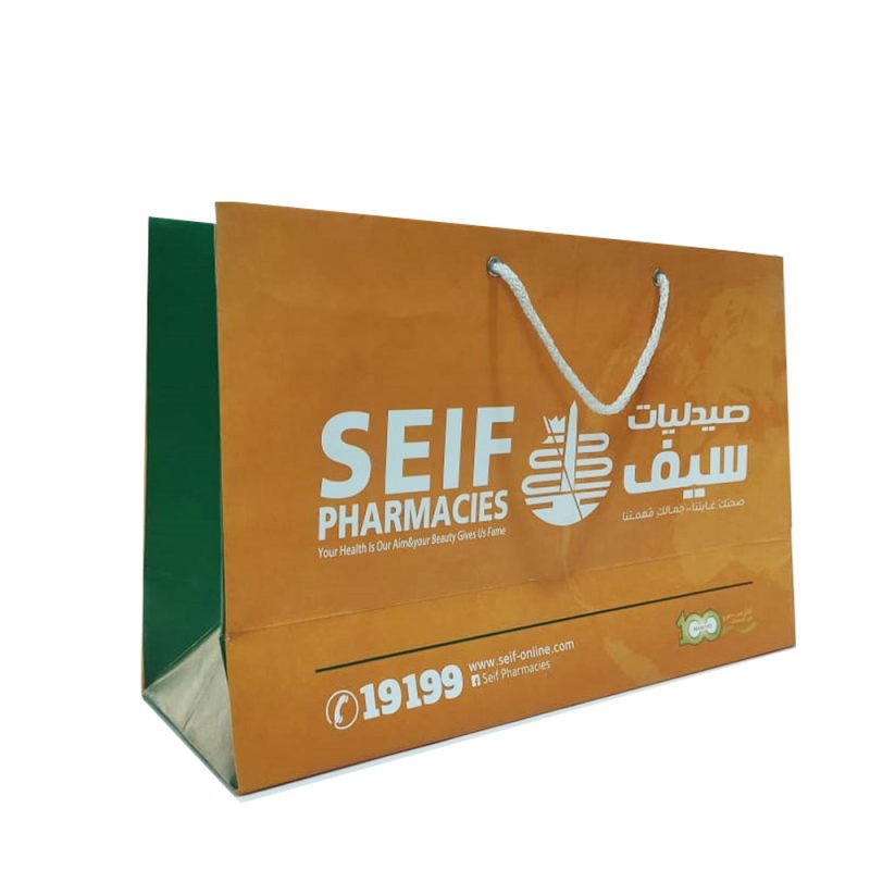 اكياس للعلامات التجارية