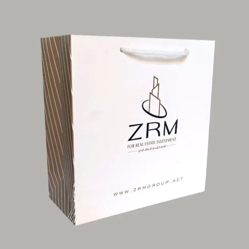 اكياس للعلامات التجارية