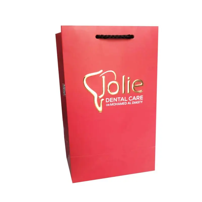 اكياس للعلامات التجارية