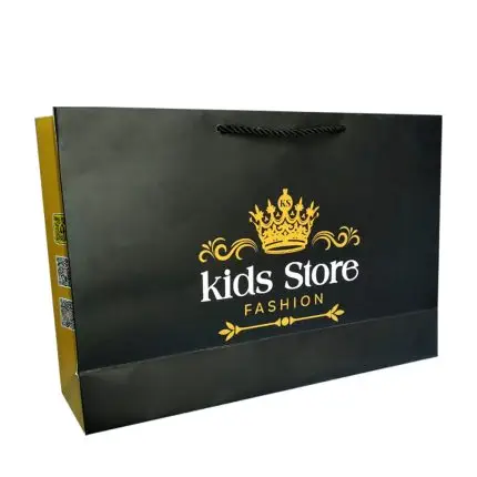 اكياس للعلامات التجارية