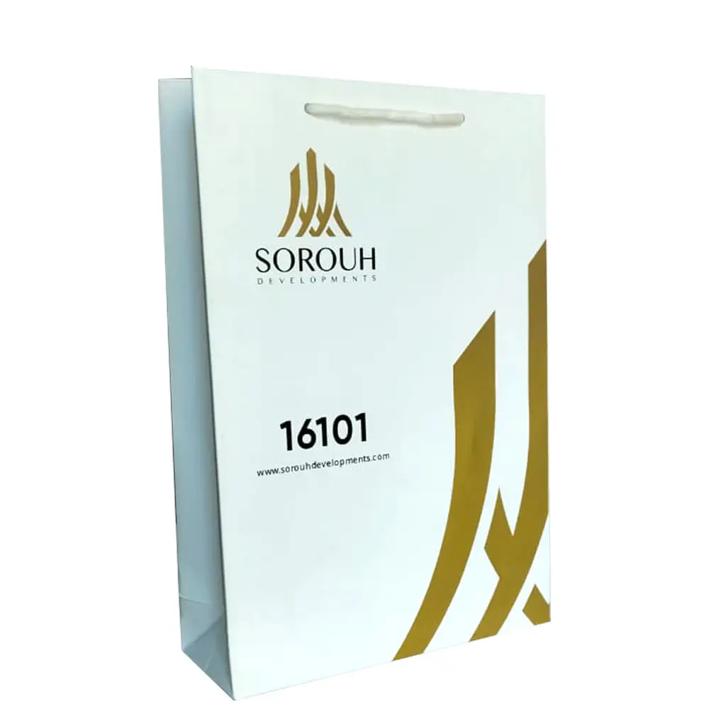 10030 اكياس للعلامات التجارية