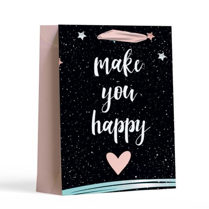 اكياس الهدايا بطابع تصميمات فريدة ومتنوعه