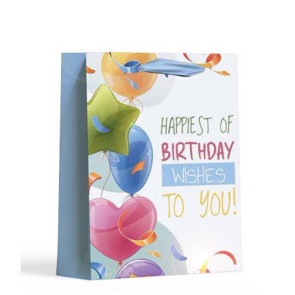 اكياس الهدايا بطابع عيد ميلاد جميل ومميز