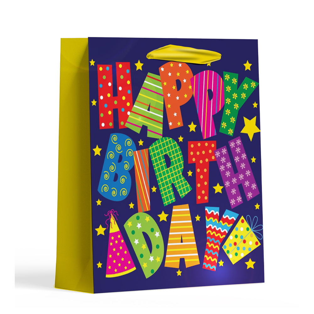 30022 اكياس الهدايا بطابع عيد ميلاد جميل ومميز